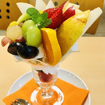 アオイ農園　ぶどうの木 - 横から