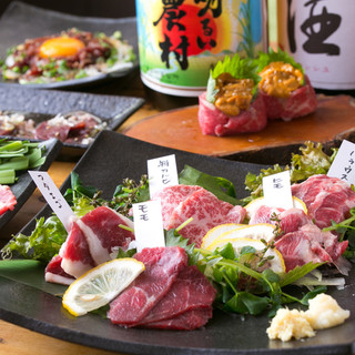 馬すしと日本酒専門店 ゆう馬_1