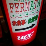 Cafe & Dining FERMATA