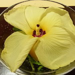 神保町 傳 - オクラの花