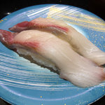 回し寿司 活 活美登利 - ハマチ