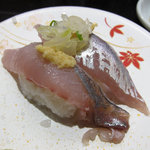 回し寿司 活 活美登利 - 鯵