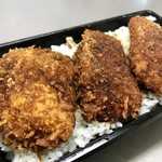 吾助 - チキンカツ弁当…500円