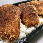 吾助 - チキンカツ弁当…500円