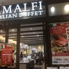 イタリアンビュッフェ アマルフィ