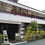 元町珈琲 - 外観