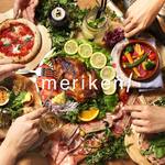 メリケン 岡崎店