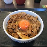 Nakau - 和風牛丼＋こだわり卵