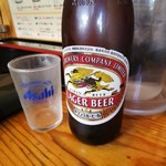 らーめん専門 和海 - 