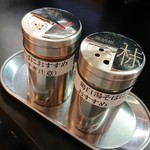 らぁ麺 飛鶏 - 新たな調味料