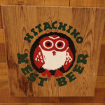 Hitachino Brewing - 