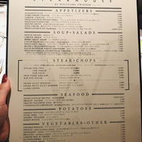 ウルフギャング・ステーキハウス 丸の内店 - 