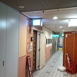 Shiosai - お店入口