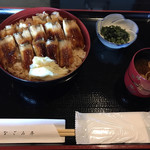 なごみ亭 - 