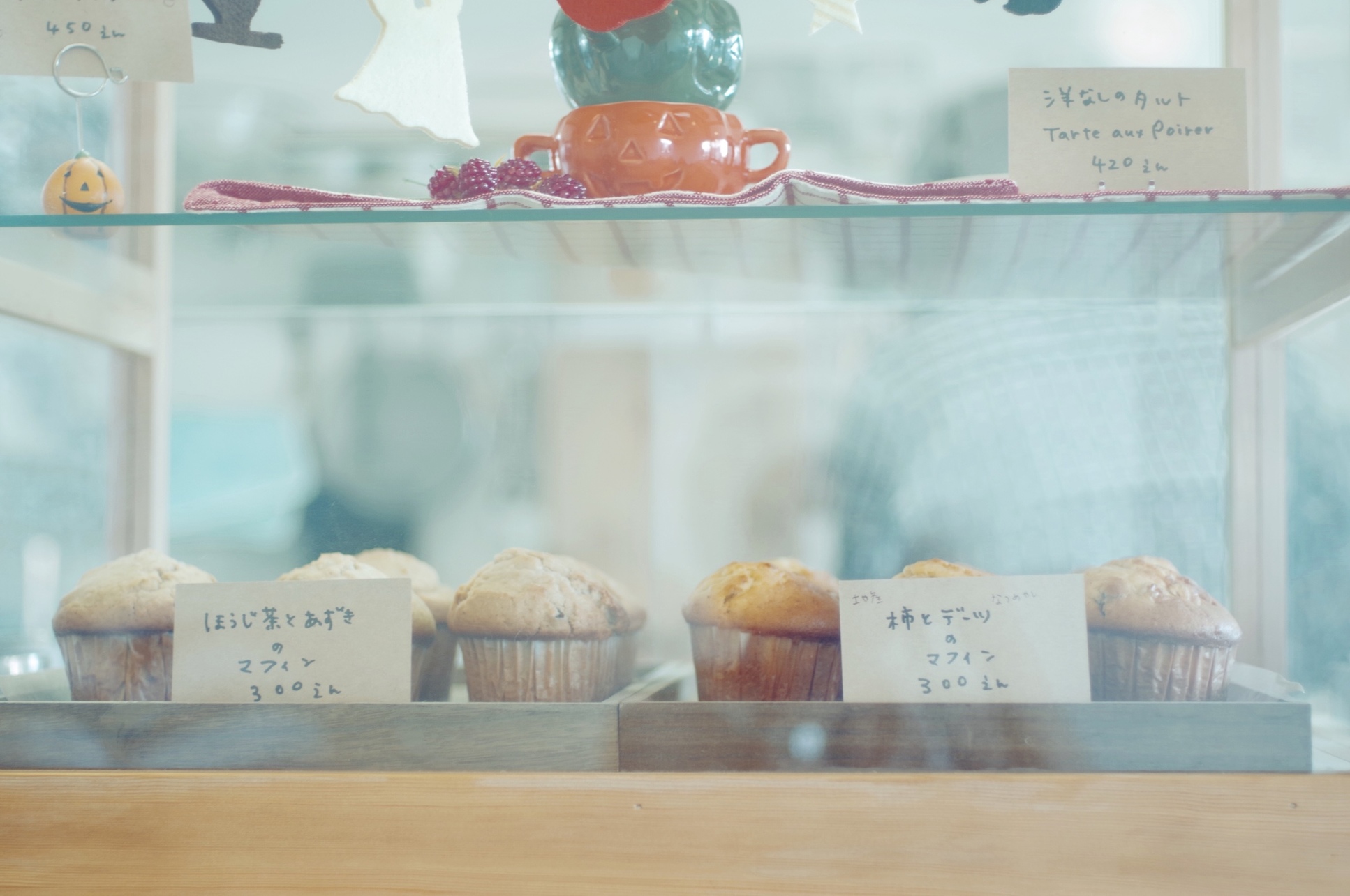 メニュー写真 : カフェ クーヘン (Cafe Kuchen) - 緑町/カフェ メニュー写真 : カフェ クーヘン (Cafe Kuchen) - 緑町/カフェ
