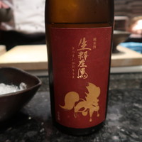 鉄板焼き いわ倉 - 