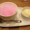 カフェフェルマータ カフェフェルマータ