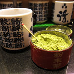 回し寿司 活 活美登利 - 少し味気ないお茶のシステム