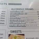 Yonchome Cafe - 2011年08月：アルコールの部分...ビール値上げした???
