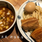 創始 麺屋武蔵 - 