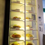 ロビン - メニューサンプル