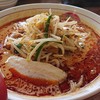 ボウボウラーメンながら