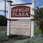 Merriman’s - オペラ・プラザの看板