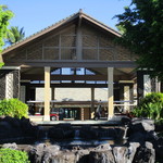 Kings Land Bistro & Lounge - 玄関