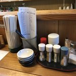 天ぷら三丁目 - 天ぷらの単品注文は、紙に書いて渡す方式