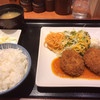ラミ ラミ