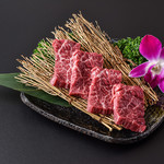 Harami (extreme skirt steak)