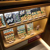 おつな寿司 - 