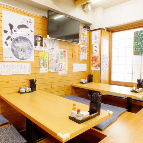 清水港 働くお父さん応援居酒屋 武蔵小杉 居酒屋 食べログ 清水港 働くお父さん応援居酒屋 武蔵小杉 居酒屋 食べログ