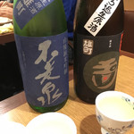 日本酒 かんき - 