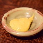 あげづき - 辛子