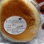 オアシスなんもく - 【2018.10.26(金)】購入したパン