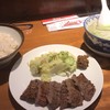牛たん炭焼き 利久 名取店