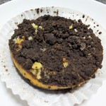 zupfkuchen