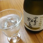 Tamaya Ryokan - 300ml 1200円