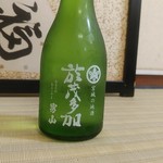 Tamaya Ryokan - 180ml 600円