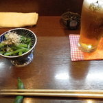おおはま - お通し。