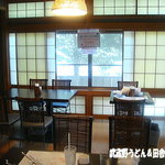 洋食 川里庵 - すべてテーブル席