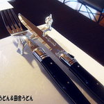 洋食 川里庵 - ここにもニャンコが