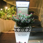 ラ ソスタ - 30年10月　入口