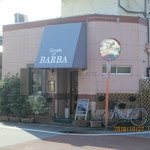 Tavola da BARBA - 店舗外観（南鳩ヶ谷駅徒歩１７分）