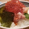 日本橋海鮮丼 つじ半 日本橋本店