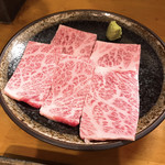 Yakiniku Ya Buru - 