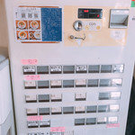 ラーメン 健やか - 