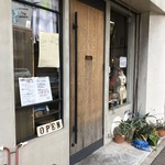 アフターグロウ - お店玄関♪