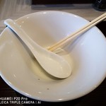 つくばらーめん 鬼者語 - 